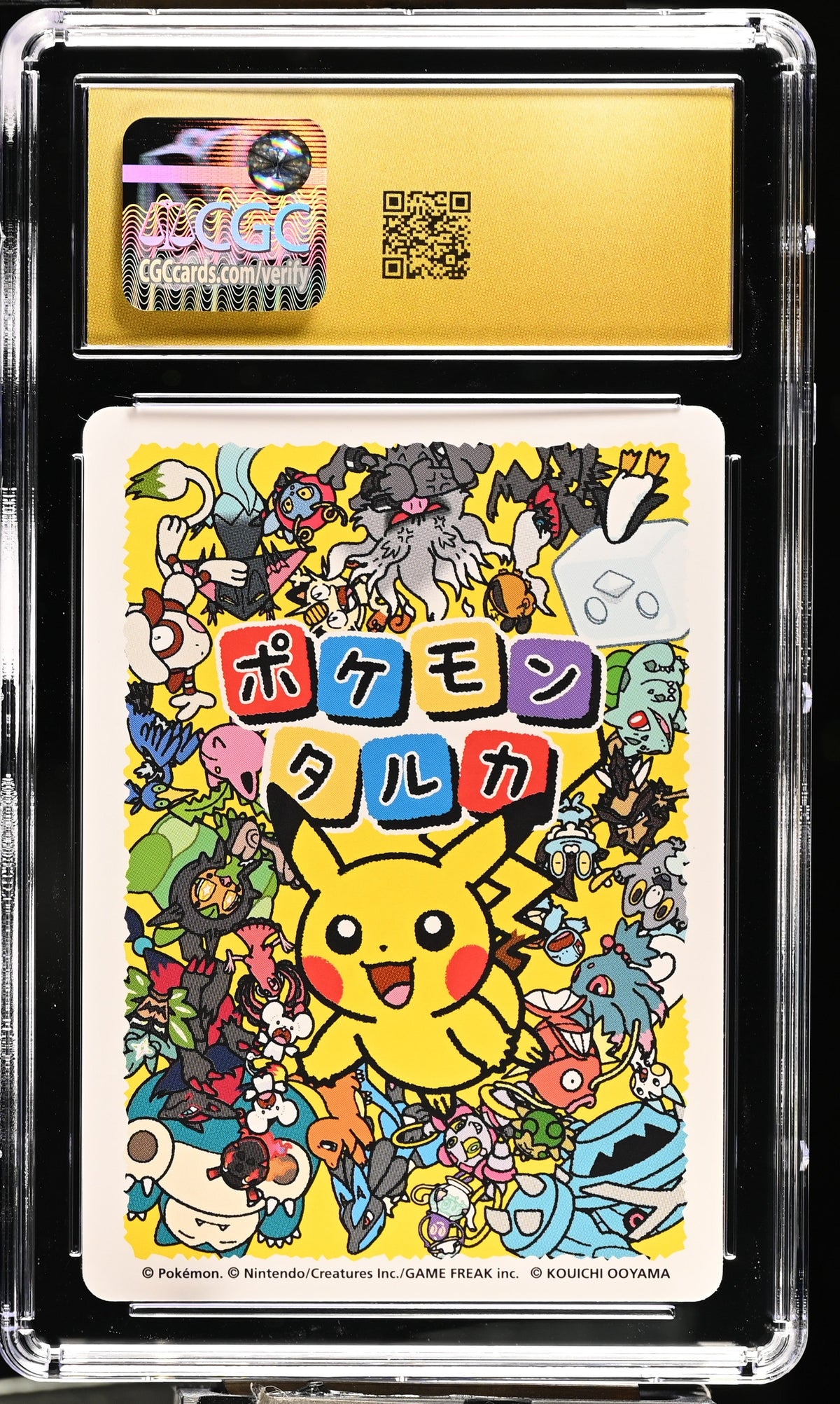 CGC PRISITNE 10 Magikarp Pokémon Taruka