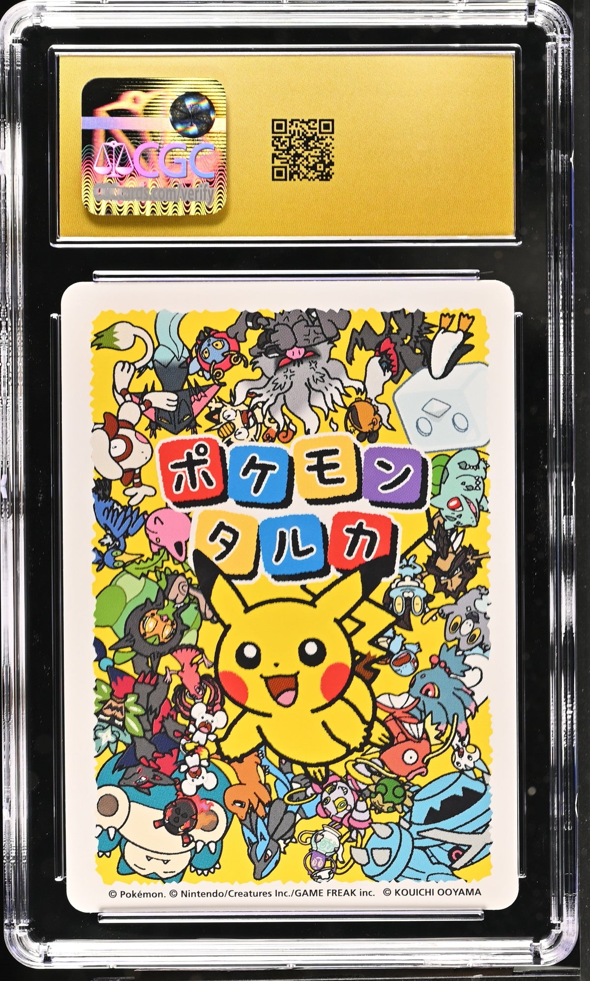 CGC PRISTINE 10 Charcadet Pokémon Taruka