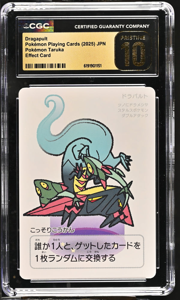 CGC PRISITNE 10 Dragapult Pokémon Taruka