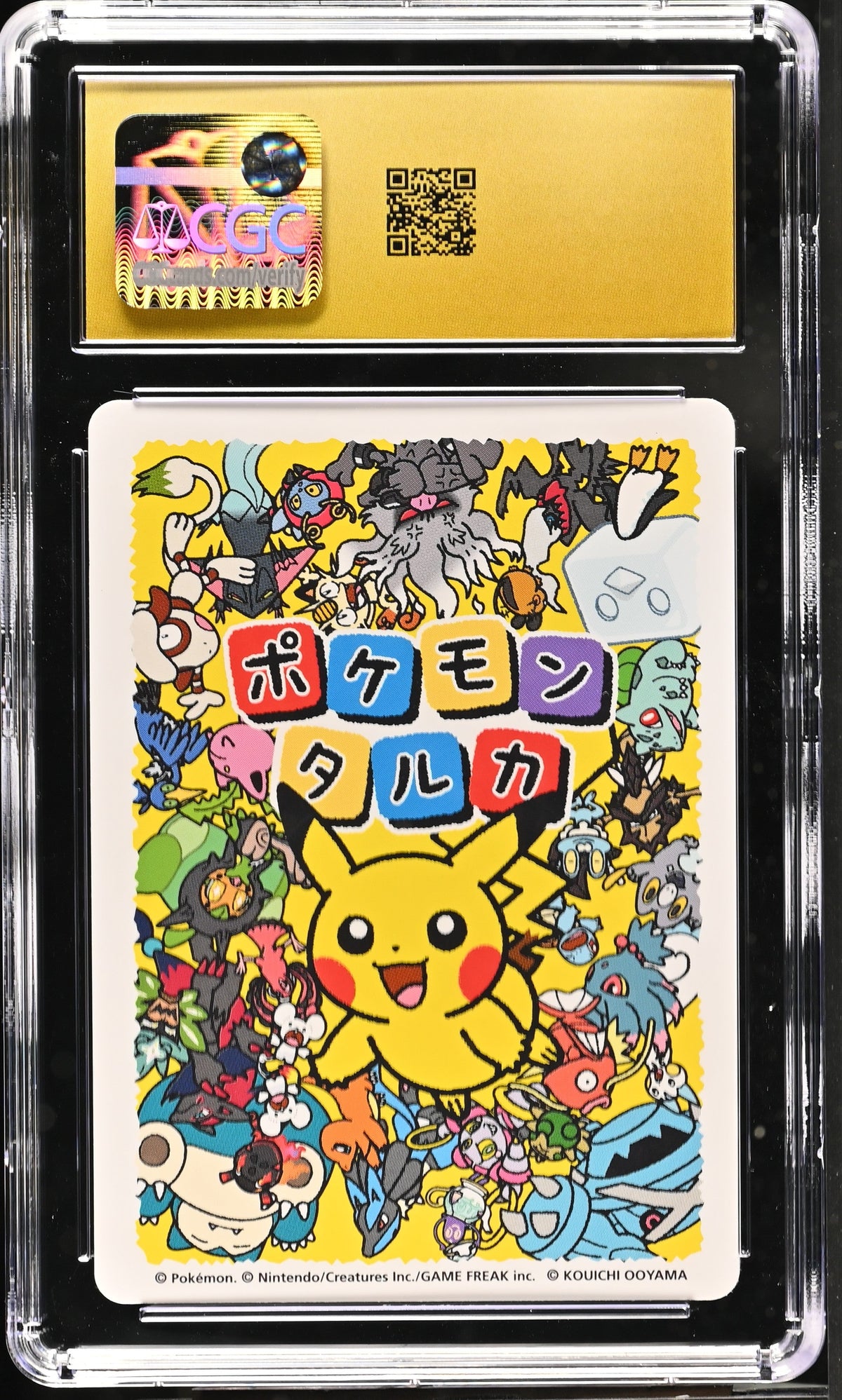 CGC PRISTINE 10 Squirtle Pokémon Taruka