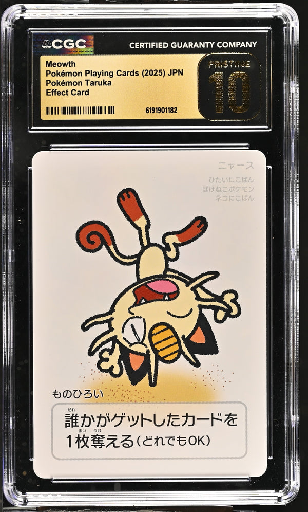CGC PRISTINE 10 Meowth Pokémon Taruka