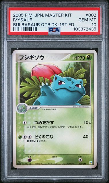PSA 10 BULBASAUR QTR.DK-1ST ED.