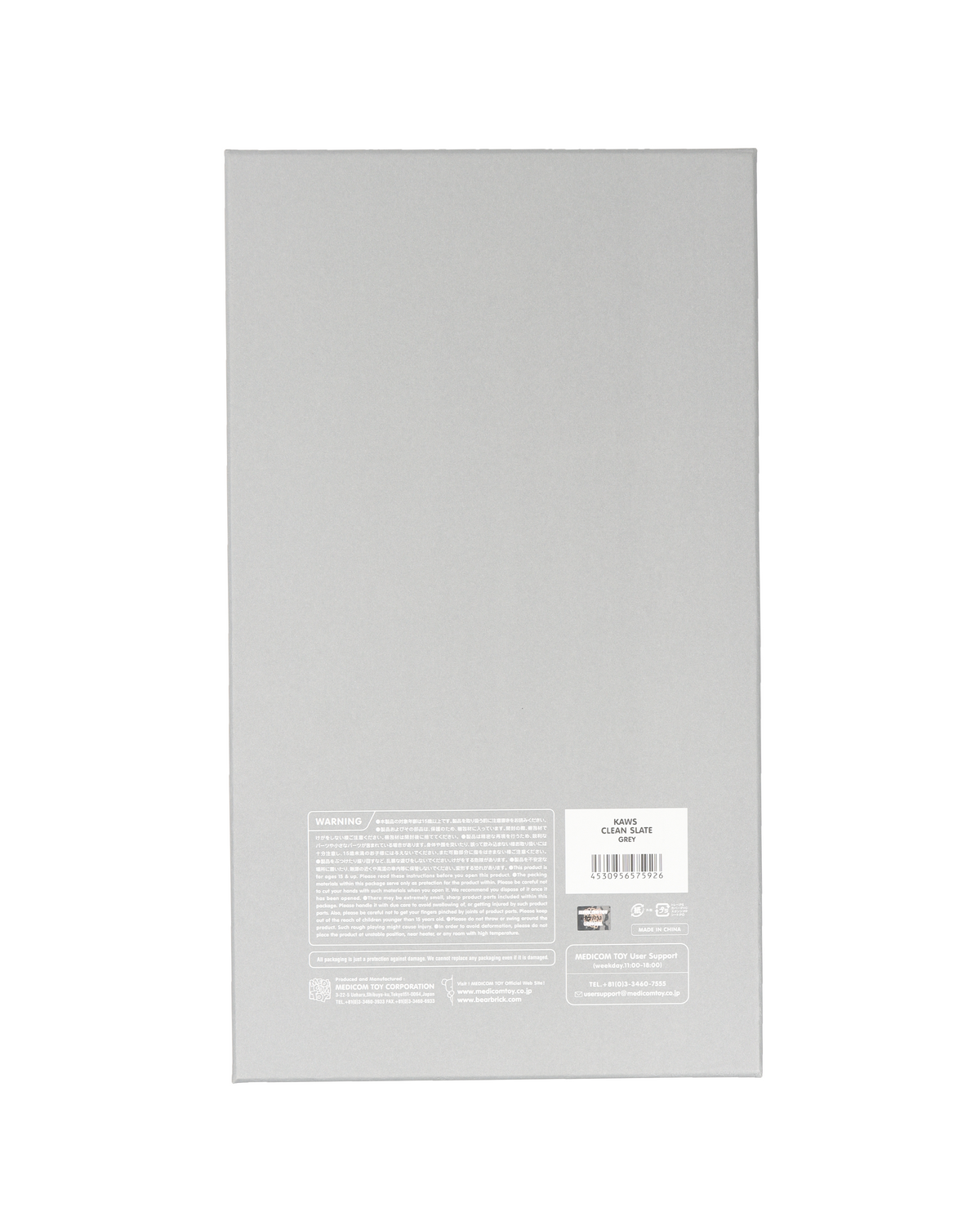 Clean Slate Vinyl Figure Grey (2018)