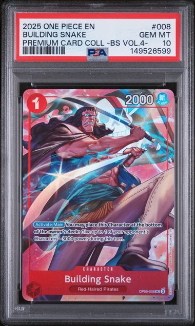PSA 10 BUILDING SNAKE