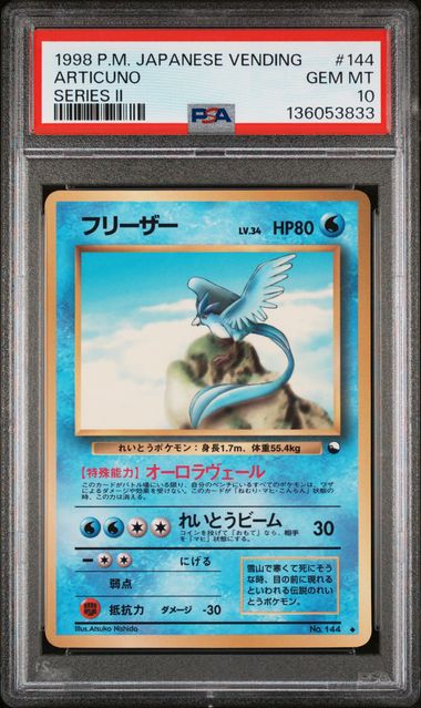 PSA 10 1998 POKEMON JAPANESE VENDING #144 ARTICUNO SERIES II *POP 150*