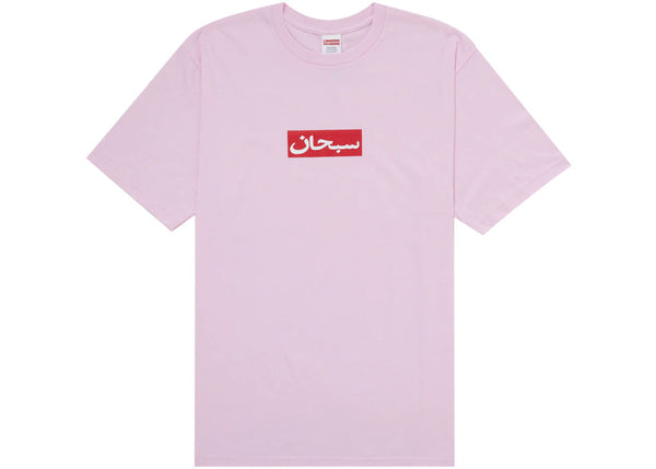 Supreme Arabic Box Logo Tee Light Pink