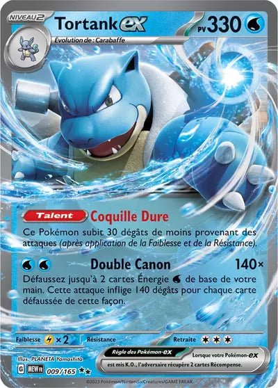 Tortank Ex [FRENCH] - 009/165