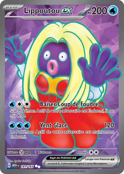 Lippoutou Ex [FRENCH] - 191/165 - Full Art