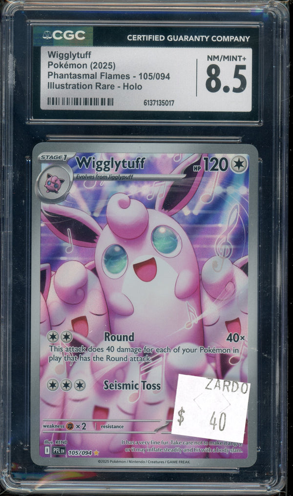 CGC 8.5 WIGGLYTUFF PHANTASMAL FLAMES