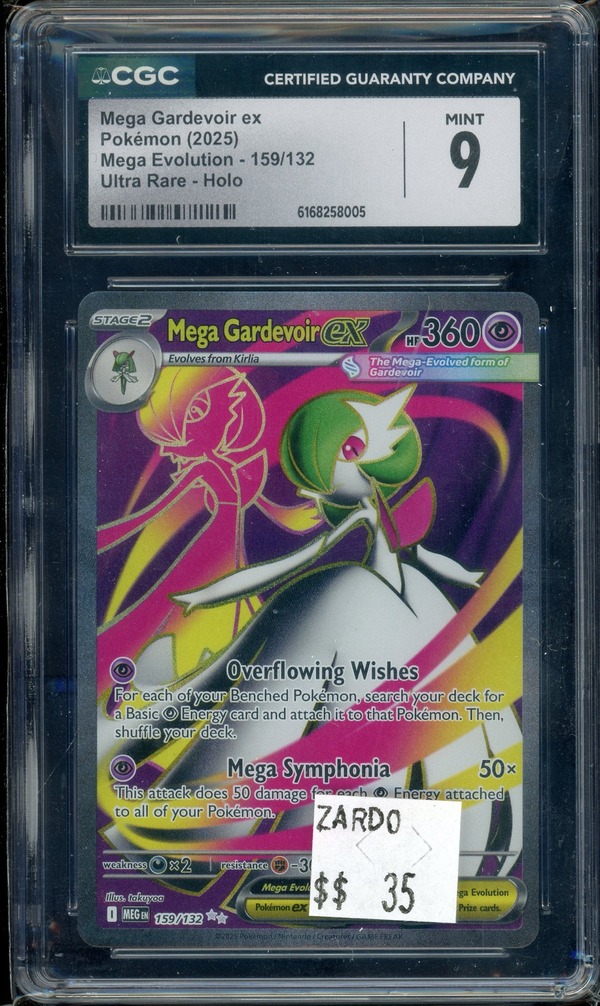 CGC 9 MEGA GARDEVOIR