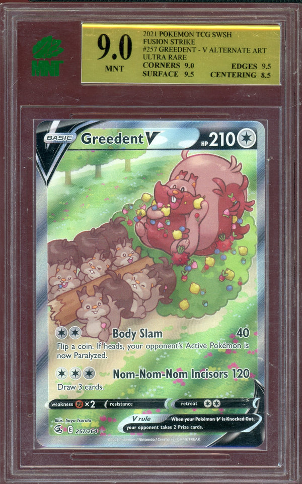 MNT 9 GREEDENT V FUSION STRIKE
