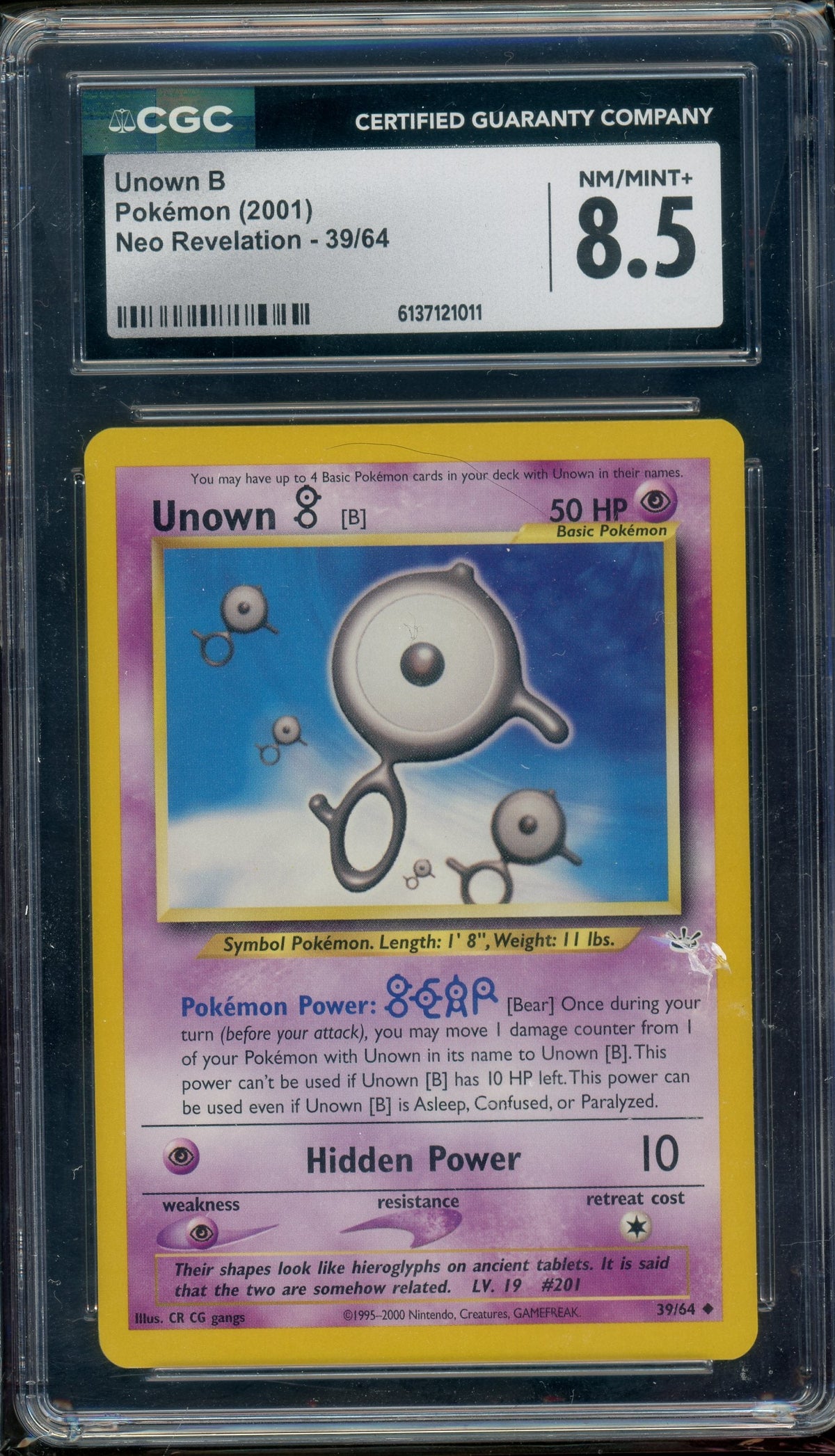 CGC 8.5 Uknown B Neo Revelation