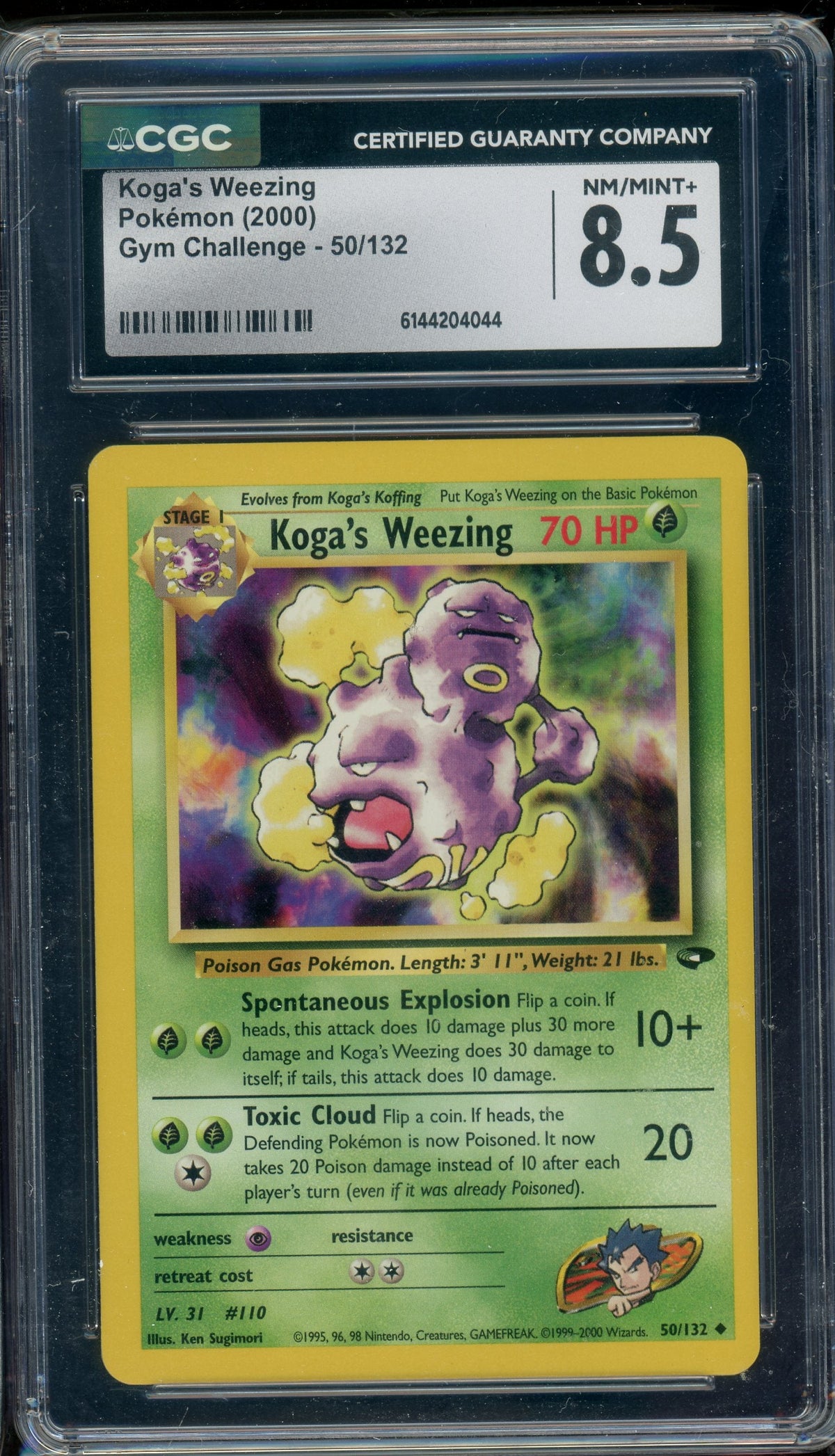 CGC 8.5 KOGA'S WEEZING