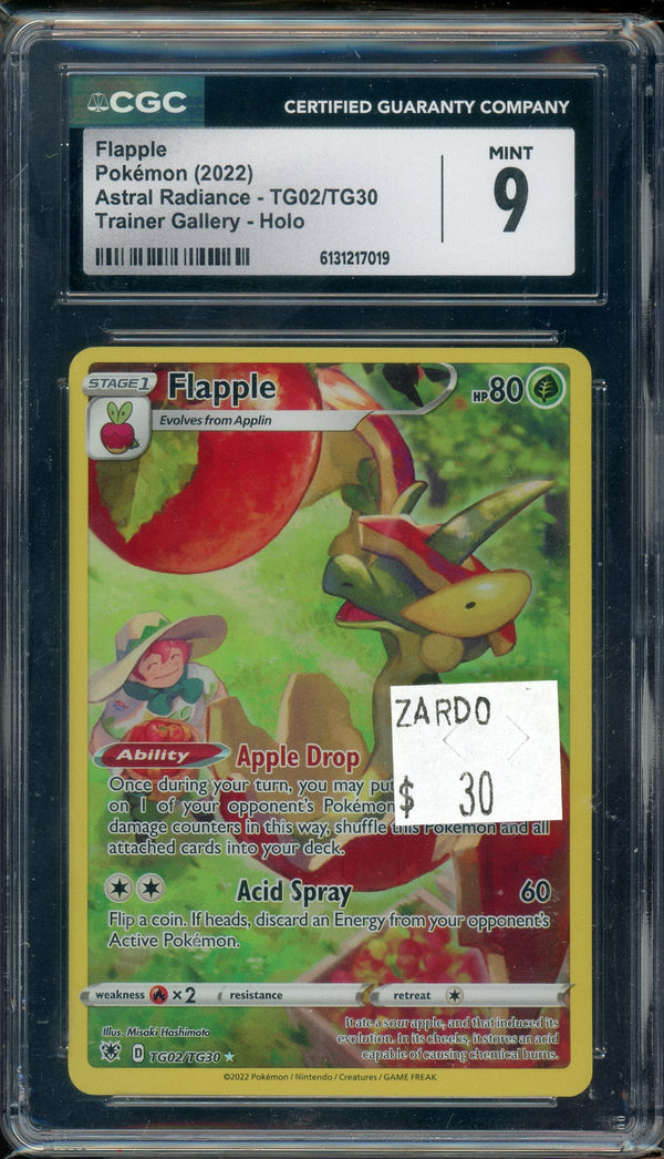 CGC 9 FLAPPLE TRAINER GALLERY