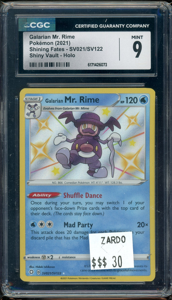 CGC 9 GALARIAN MR.RIME