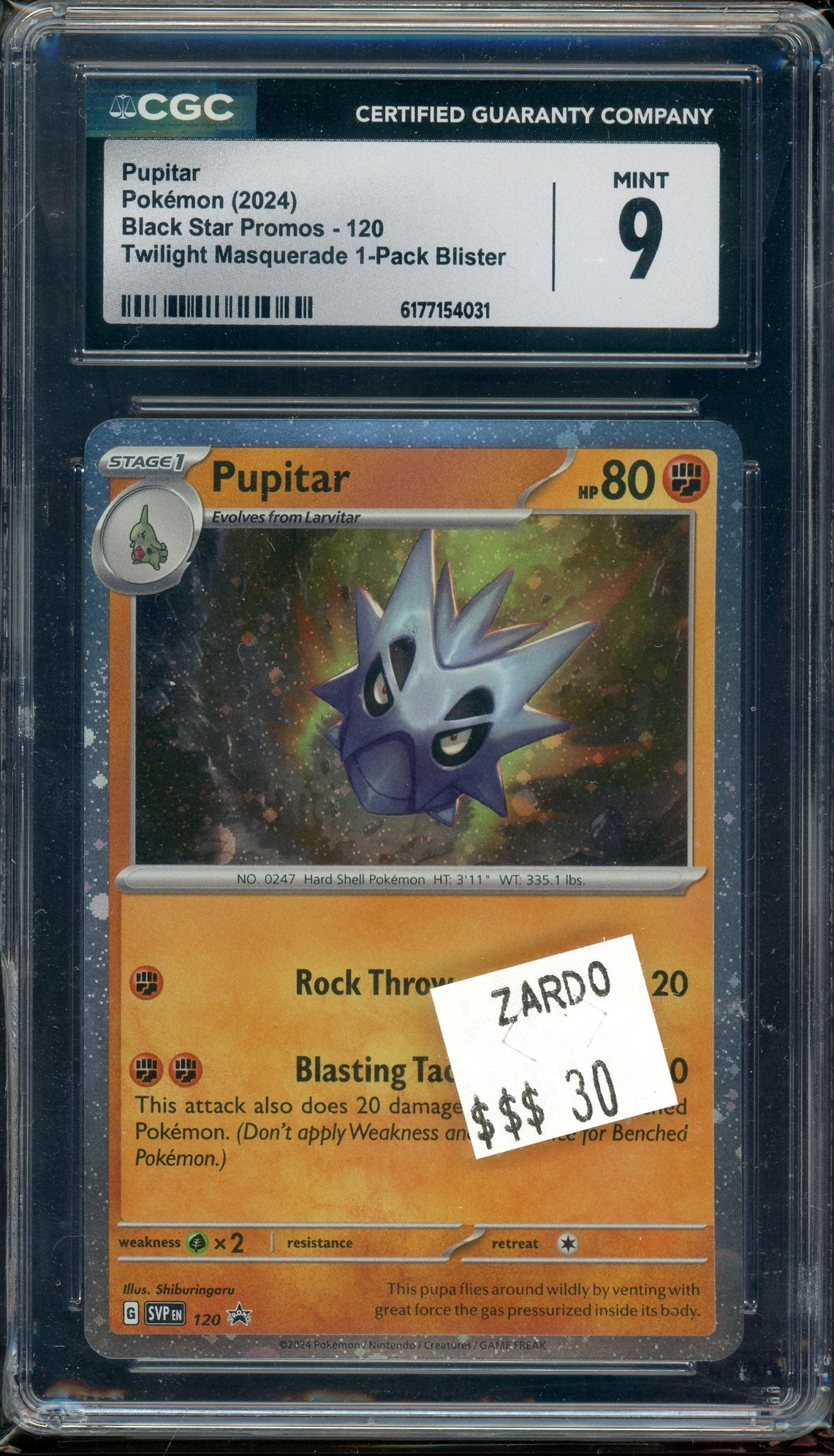 CGC 9 PUPITAR BLACK STAR PROMO