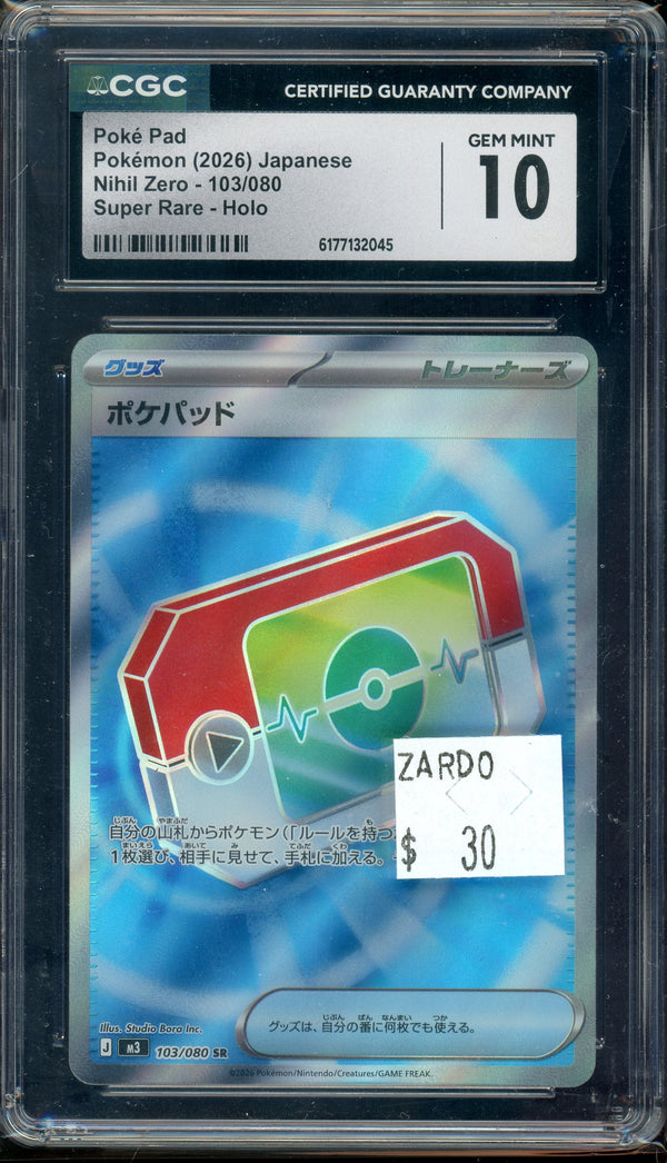CGC 10 POKÉ PAD