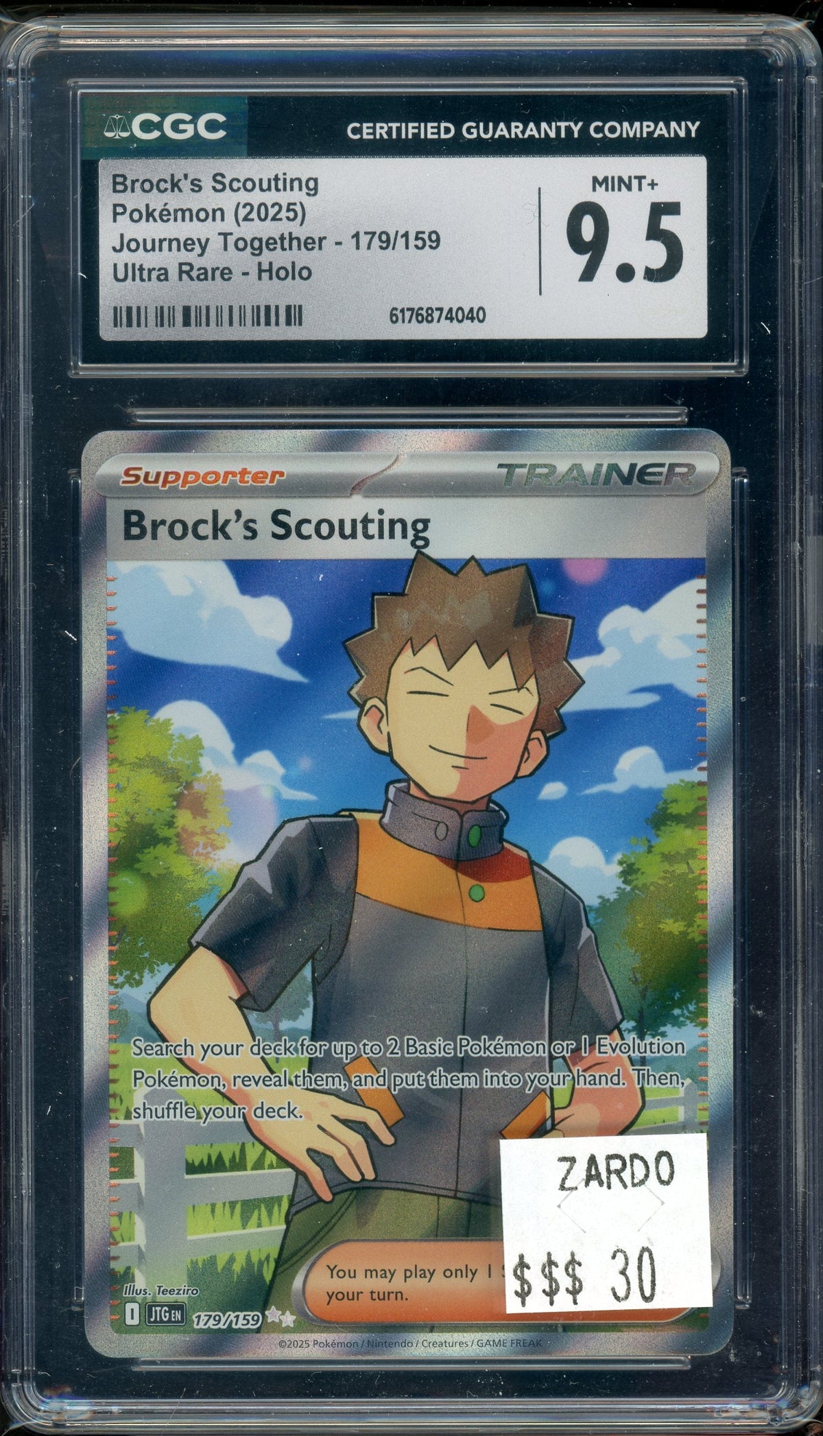 CGC 9.5 BROCK'S SCOUTING