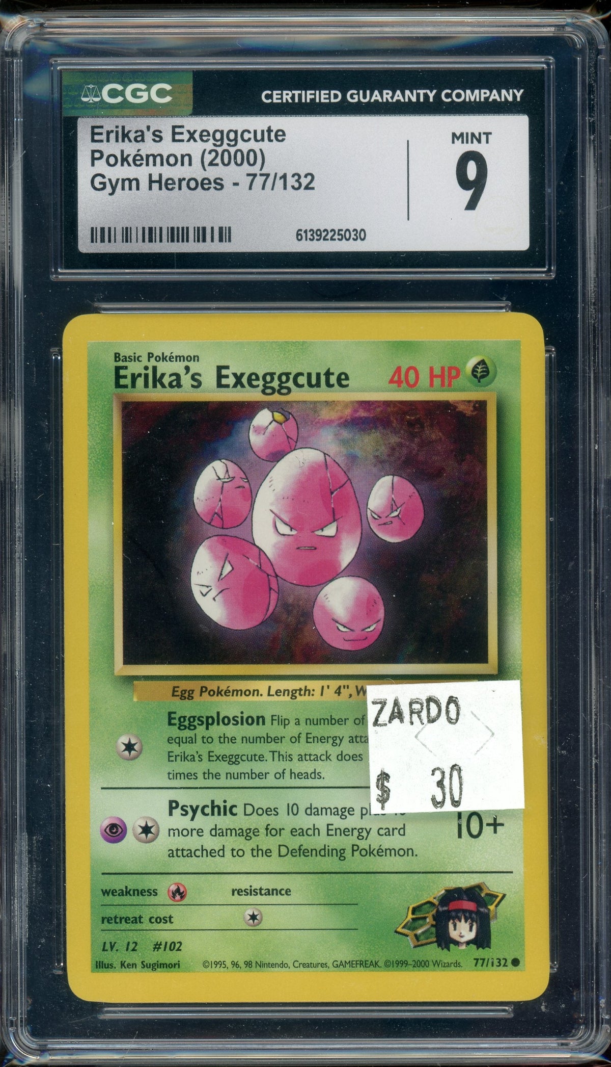 CGC 9 ERICKA'S EXEGGCUTE GYM HEROES