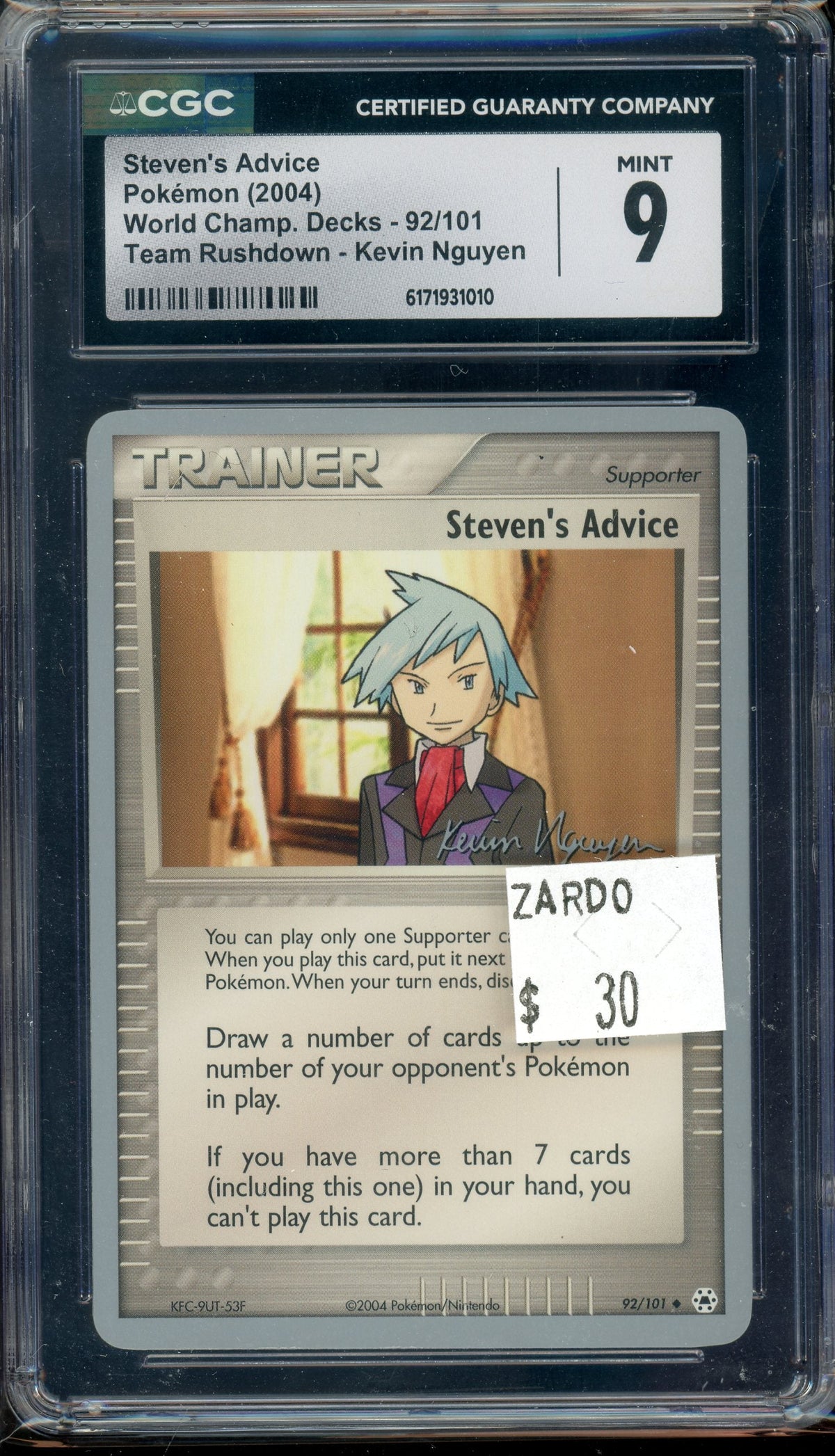 CGC 9 STEVEN'S ADVICE