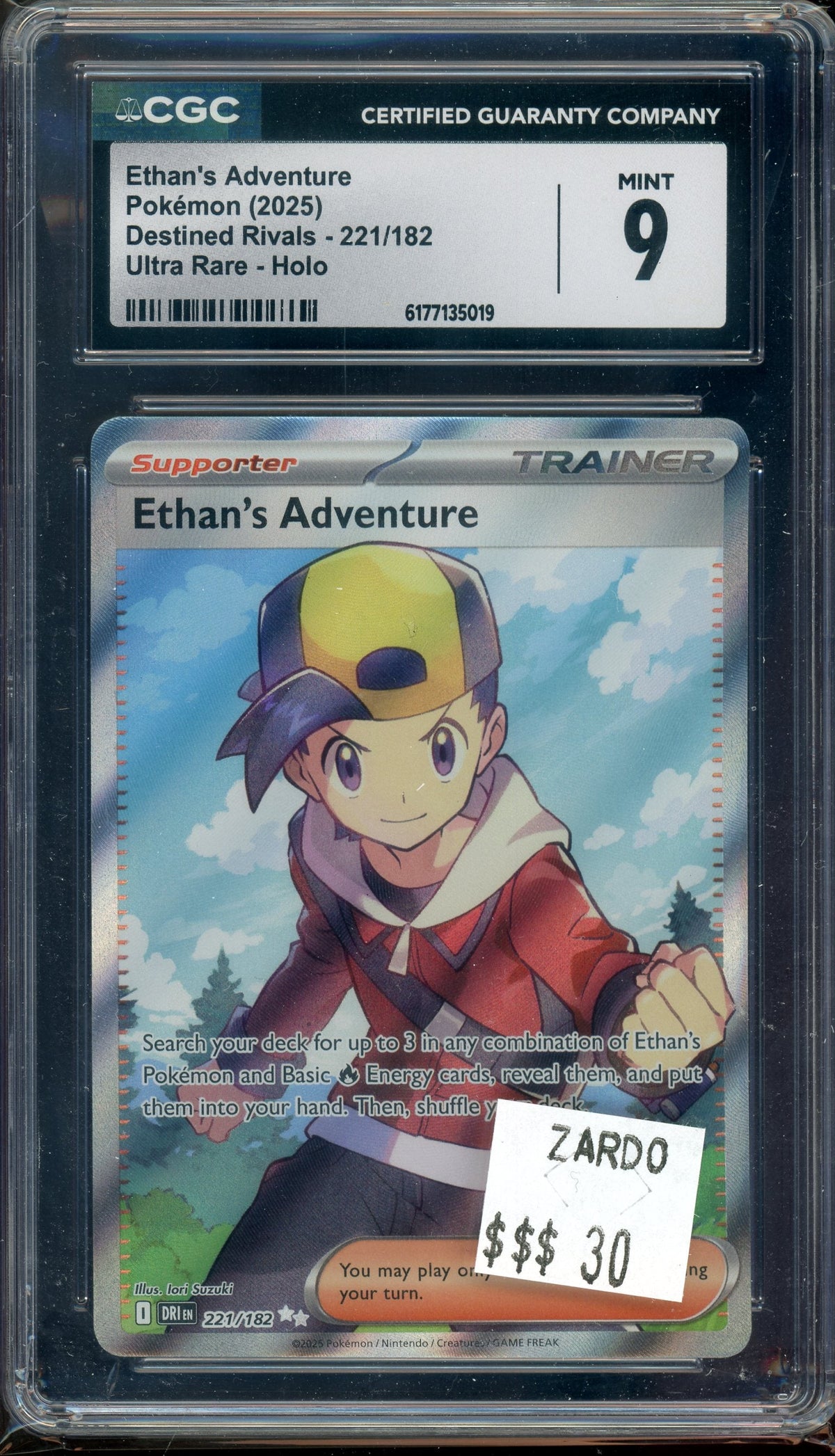 CGC 9 ETHAN'S ADVENTURE