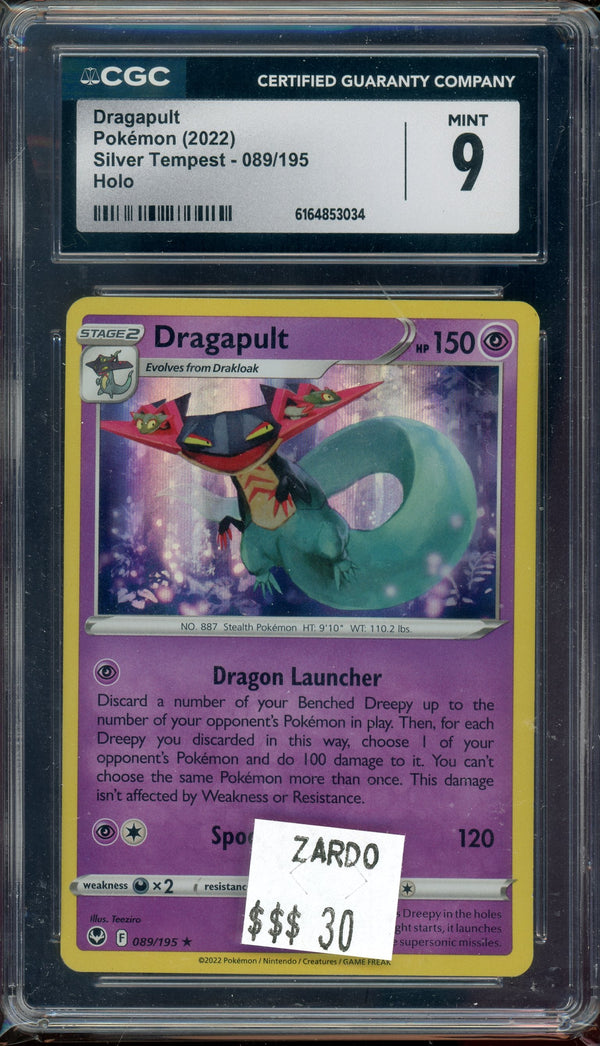 CGC 9 DRAGAPULT SILVER TEMPEST HOLO