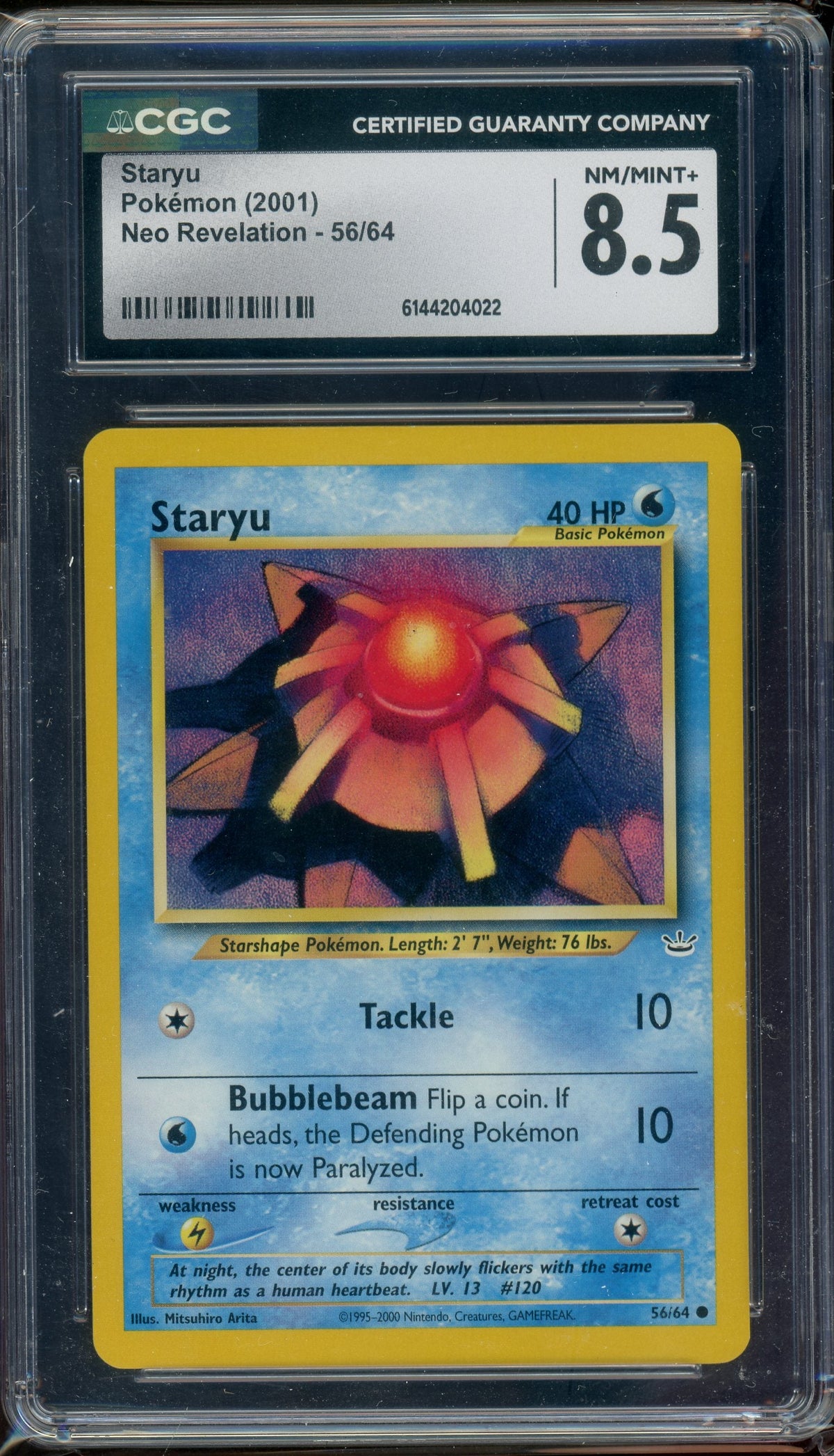 CGC 8.5 STARYU NEO REVELATION