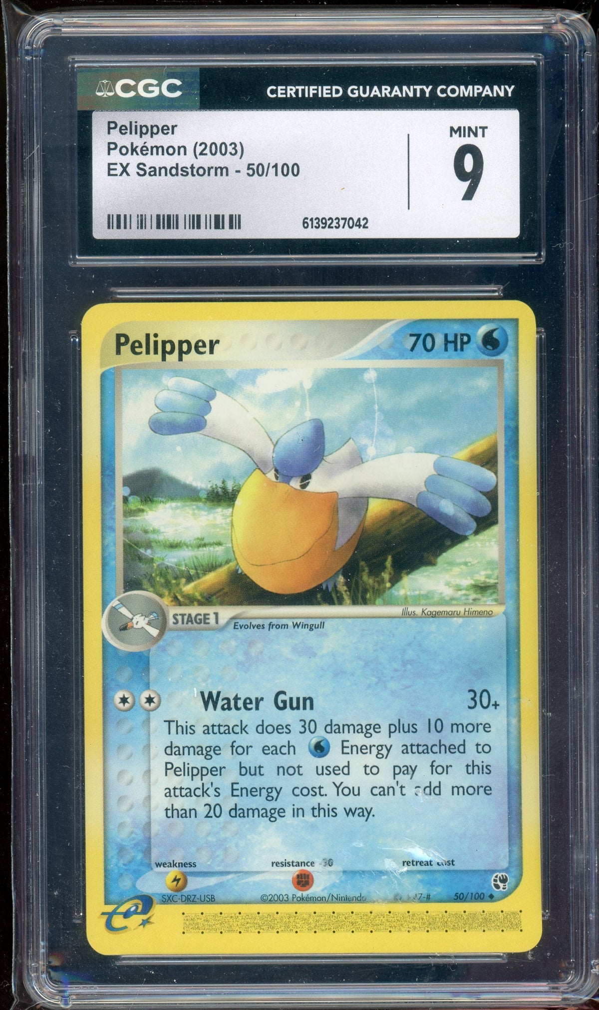 CGC 9 PELIPPER EX SANDSTORM