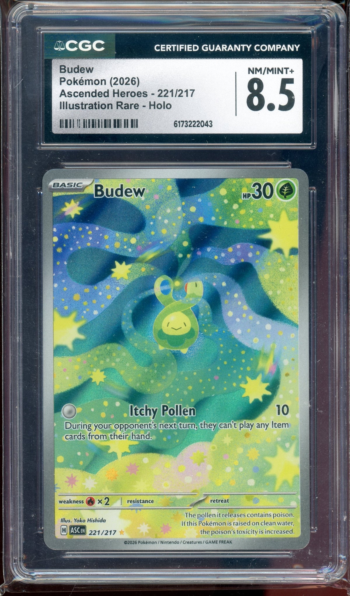 CGC 8.5 BUDEW ASCENDED HEROES