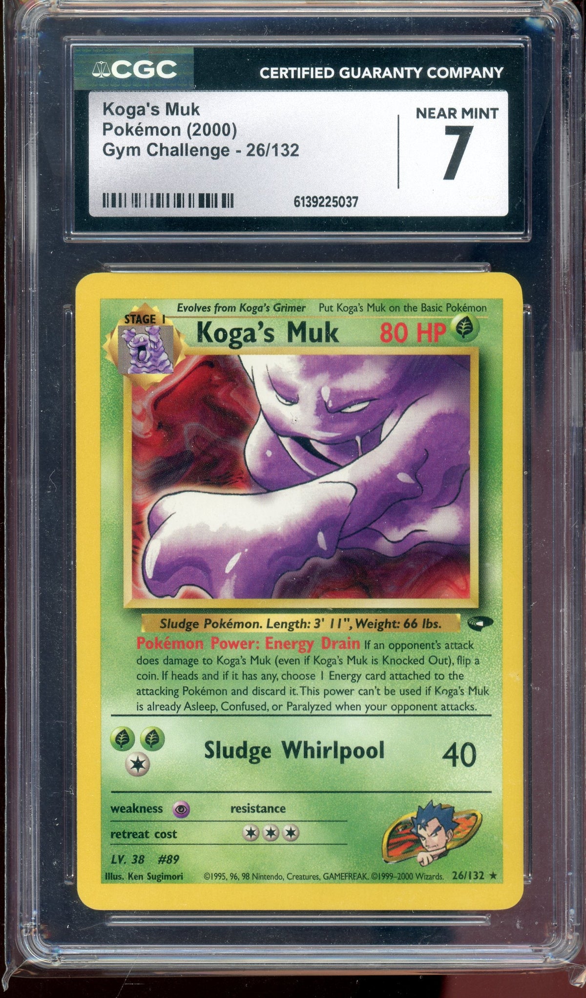 CGC 7 KOGA'S MUK