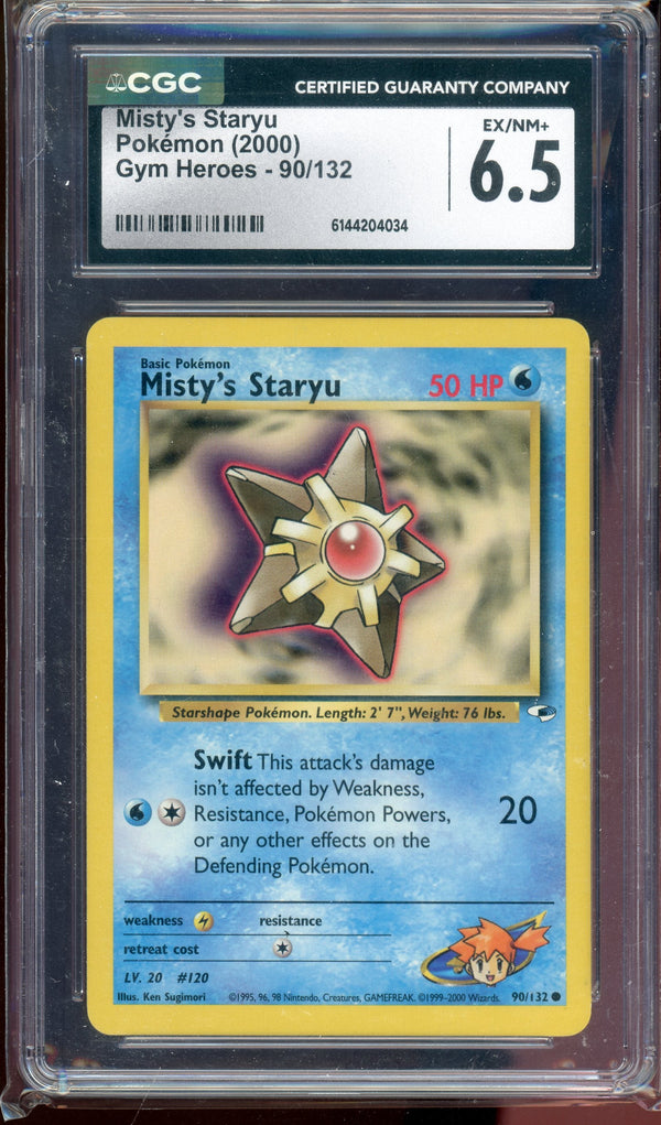 CGC 6.5 MISTY'S STARYU