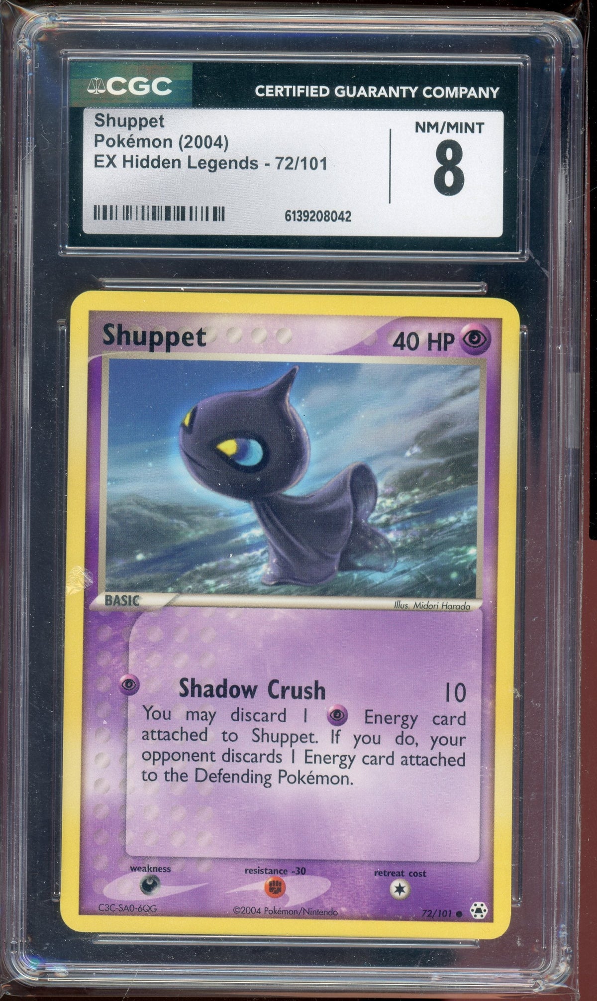 CGC 8 SHUPPET EX HIDDEN LEGENDS