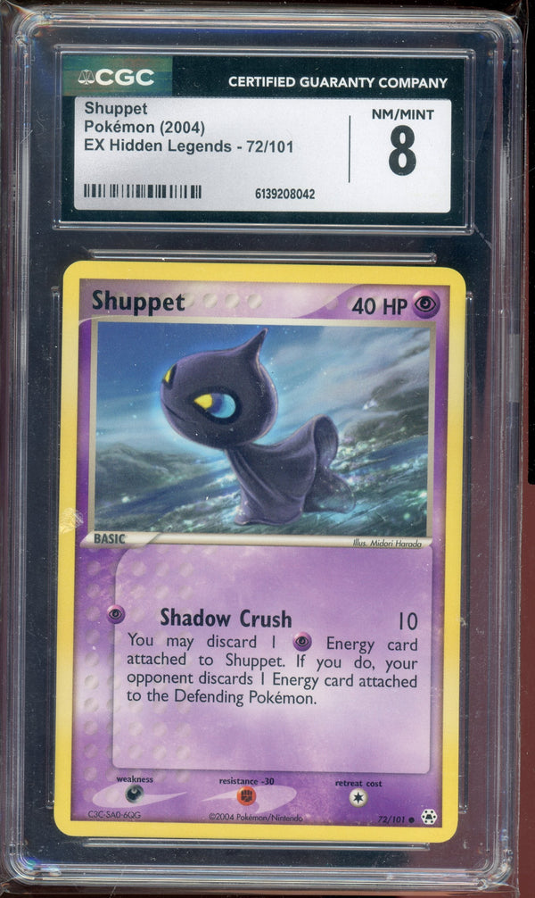 CGC 8 SHUPPET EX HIDDEN LEGENDS