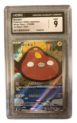 CGC 9 STUNFISK WHITE FLARE