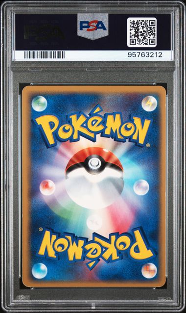 PSA 9 PSYDUCK SILVER DECK KIT-1ST ED.
